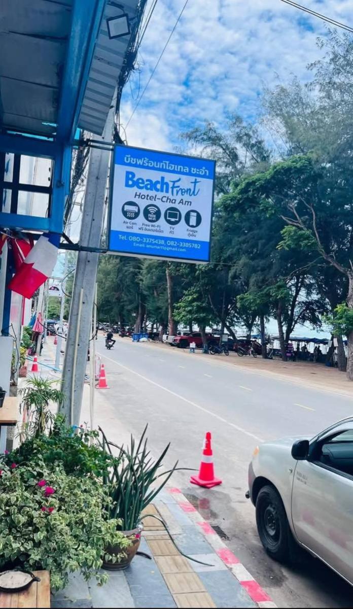 Beachfront Hotel Cha Am Cha-Am Ngoại thất bức ảnh