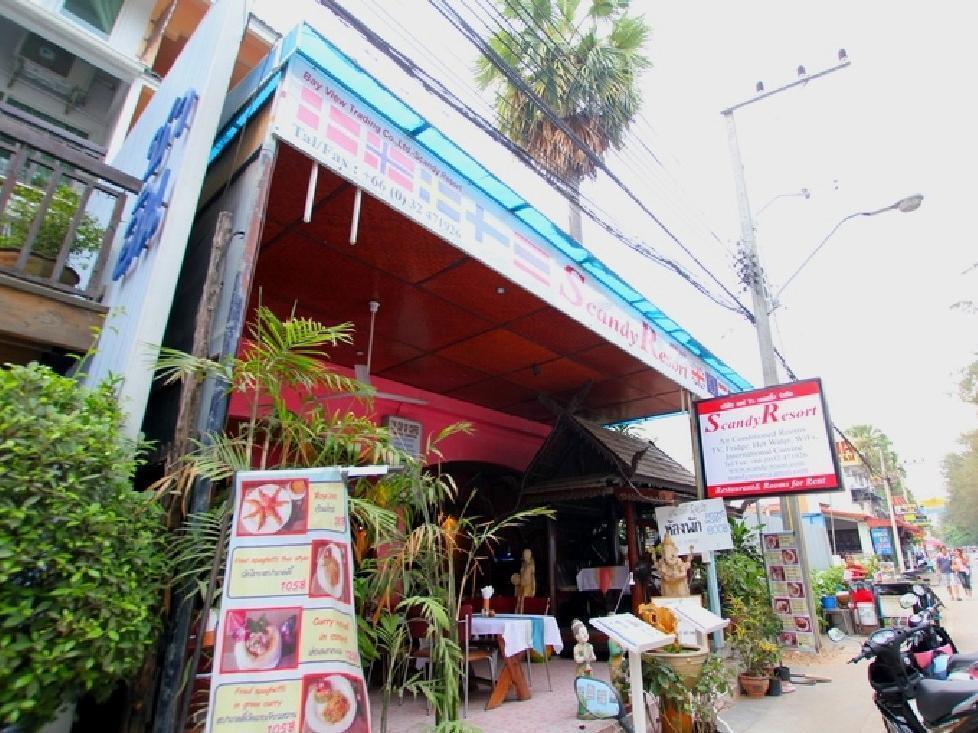 Beachfront Hotel Cha Am Cha-Am Ngoại thất bức ảnh